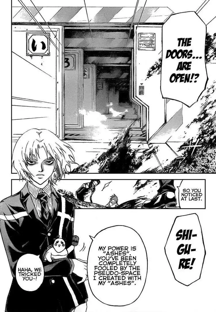 Code: Breaker Chapter 75 8